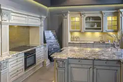 Ас Үйдің Интерьеріндегі Версаль Үстелі