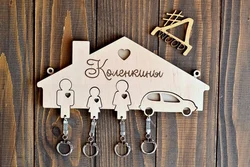 DIY wall-mounted housekeeper for the hallway made of wood, photo drawings