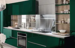 Kitchen modern design green