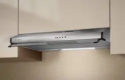 Electric kitchen hood without duct photo
