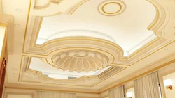 Plasterboard ceiling for living room figured Muslim photo design