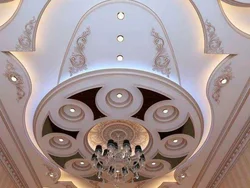 Plasterboard ceiling for living room figured Muslim photo design