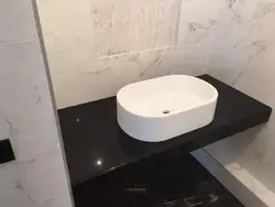 Ванные комнаты