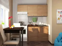 Kitchen Design Under Wood In Khrushchev