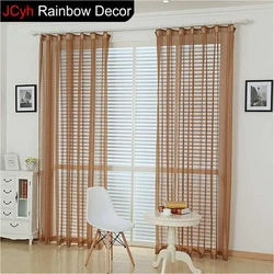 Mesh Curtains In The Kitchen Interior