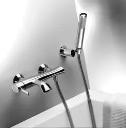 Modern Bathroom Faucets Photo