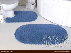 Hamam Xalçası Bütün Şəkillər