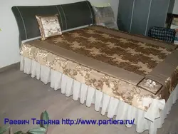 Категориялар 