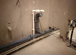 Ас Үй Фотосуретіндегі Кәріз Құбыры