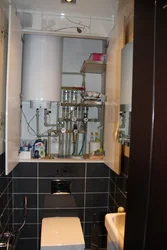 Bathroom with boiler design photo