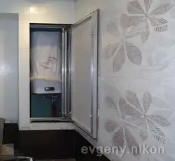 Bathroom with boiler design photo