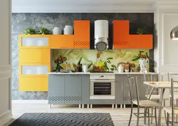 Kitchen wave in the interior