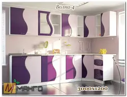 Kitchen wave in the interior
