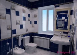 How to post bathroom photos
