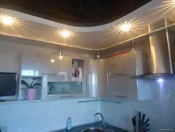 Фото Натяжных Потолков На Кухне Глянец