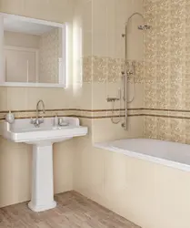 Hamam Üçün Plitələr 20 60 Şəkillər