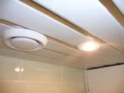 Fan in the suspended ceiling in the bathroom photo