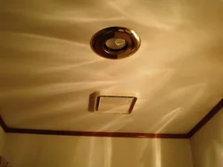Fan in the suspended ceiling in the bathroom photo
