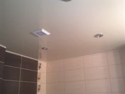 Fan in the suspended ceiling in the bathroom photo