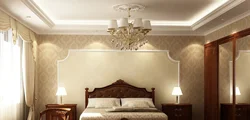 Photo Of The Ceiling In A Classic Bedroom