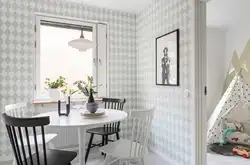 Cage in the kitchen interior photo