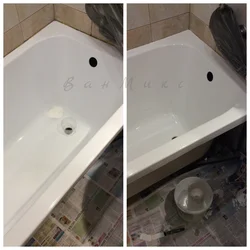 Hamam emaye fotoşəkili varsa