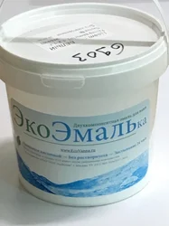Если Эмаль Для Ванны Фото