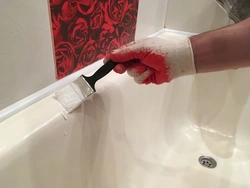 If bath enamel photo