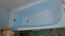 If bath enamel photo