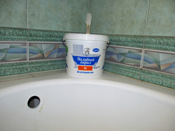 If Bath Enamel Photo