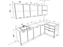 Kitchen drawings with dimensions and photos