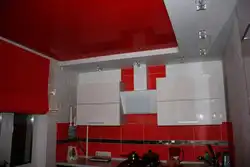 Фото Красного Потолка На Кухню