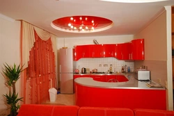 Photo of a red ceiling in the kitchen