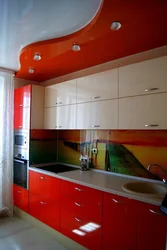 Акси Шифти Сурх Дар Ошхона