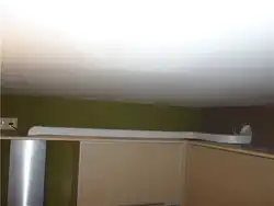Corrugation дар ошхона чӣ тавр пинҳон кардани акс