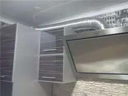 Corrugation дар ошхона чӣ тавр пинҳон кардани акс