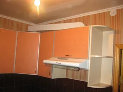Corrugation дар ошхона чӣ тавр пинҳон кардани акс