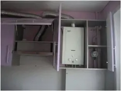 Corrugation In The Kitchen How To Hide A Photo