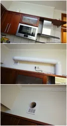 Corrugation дар ошхона чӣ тавр пинҳон кардани акс