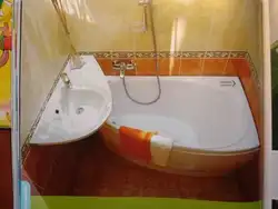 Катэгорыя 