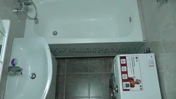 Ванна Поперек Фото