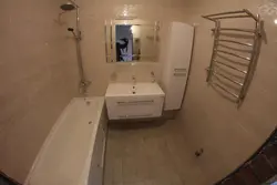 Bath across photo