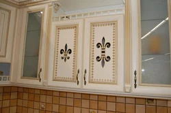 Kitchen Pattern Photo