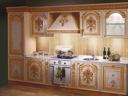 Kitchen pattern photo