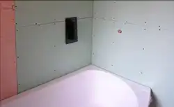 Фото все гипсокартоне в ванной комнаты