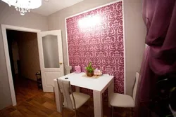 Wallpaper for kitchen in one room photo