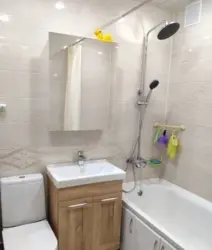 Категория Ванные комнаты