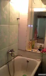 Категория Ванные комнаты