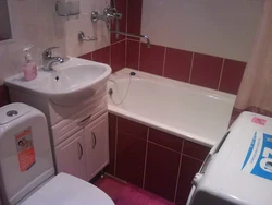 Bath In A Small Family Photo
