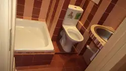 Bath in a small family photo